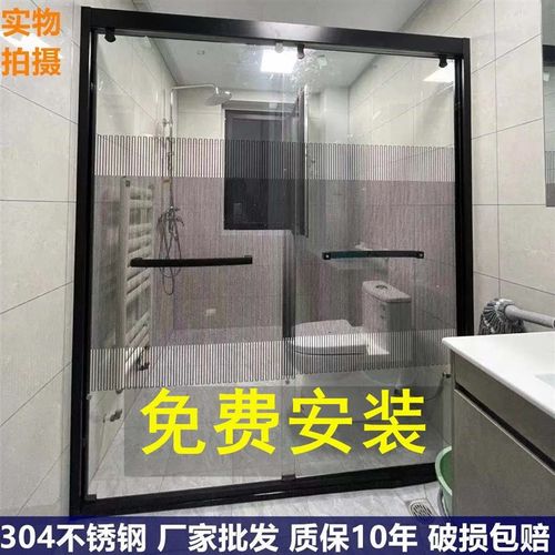 不锈钢淋浴房隔断定制一字型简易乾湿分离化妆室移门整体浴室玻璃