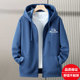 加绒加厚青少年初中高中学生大码 拉链开衫 连帽卫衣男春秋冬季 外套