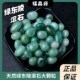 天然绿东陵石碎料镶嵌加工摆件绿色水晶石造景石绿东陵石原石毛料