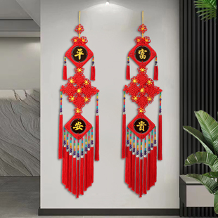 中国结挂件客厅高档对联吉祥如意五福红色装饰入户门电视背景