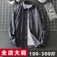 大码 春秋外套300斤 潮宽松加肥加大胖子特大号男士 牛仔衬衫 男长袖