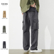 休闲裤 雅仓工装 子潮 美式 潮流纯棉百搭男士 裤 男潮牌宽松直筒秋冬款