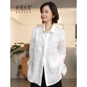 叭哒不惑 柏树叶 亚麻立体浮雕刺绣翻领衬衫 春秋长袖 复古外套