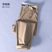 直筒青年锥形休闲裤 春秋厚款 休闲长裤 子宽松大码 阿美咔叽男士 工装