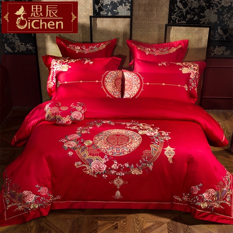 婚庆结婚四件套大红刺绣喜庆纯棉新婚被套高档大气床上用品十件套