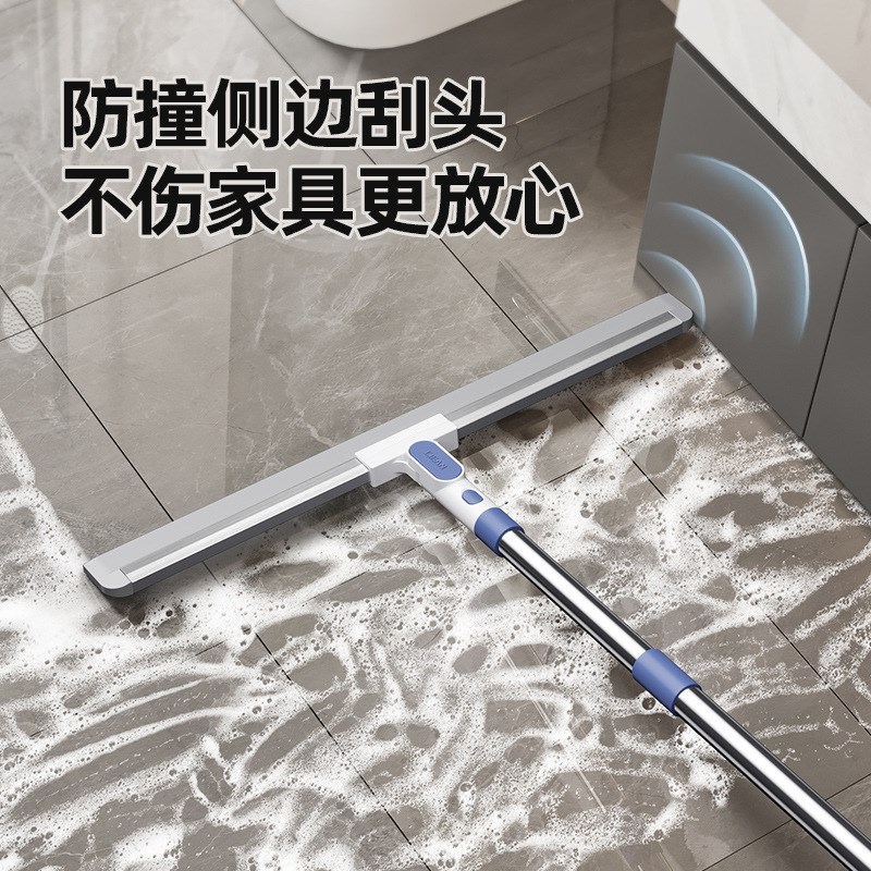 魔术扫把扫地硅胶神器地刮u地板家用拖把厕所浴室卫生间刮挂水板