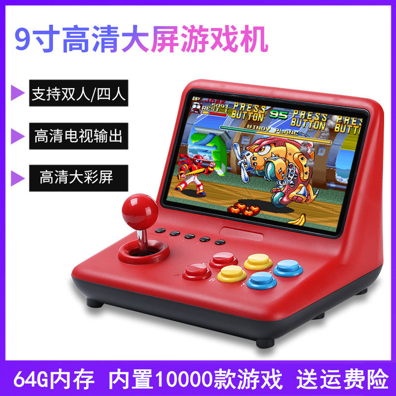 送男朋友生日礼物男生给男友老公实用男孩特别的创意惊喜高级走心