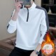 t恤休闲宽松打底衫 半拉链卫衣男2024秋冬加绒厚款 立领长袖 男保暖