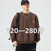 男士 大码 圆领卫衣印花时尚 春秋季 青年学生胖子显瘦加肥加大男装 潮