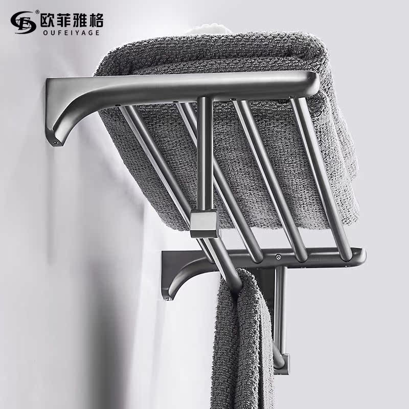 拉丝枪灰毛巾架免打孔浴室不锈钢壁挂浴巾置物架卫生间洗手间套装