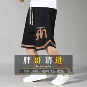 短裤 男夏季 胖子加肥加大运动裤 特大码 子潮流宽松休闲五分裤 300斤