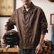 美式 潮牌 夹克休闲大码 复古皮衣外套男高级感机车春秋2025新款 男士