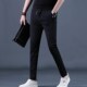 男士 长裤 夏款 冰丝休闲裤 韩版 潮流修身 薄黑色裤 子冰凉堕落感25上新