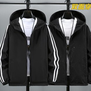 双面穿外套男款春秋胖子夹克男士加肥加大码男装春天上衣潮牌褂子