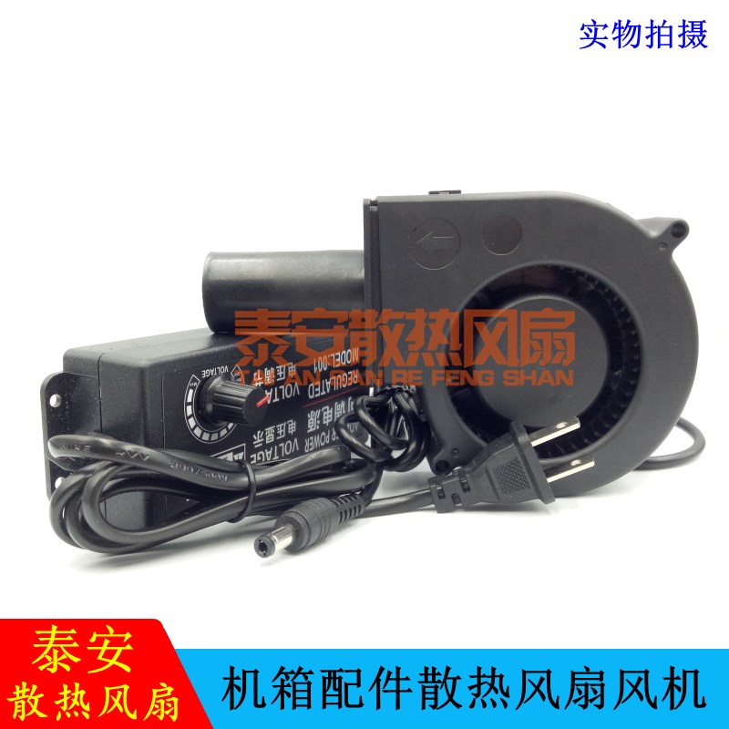 9733涡轮风机 带n聚风口 圆形风管 圆口 风扇 排风嘴 集风嘴出风