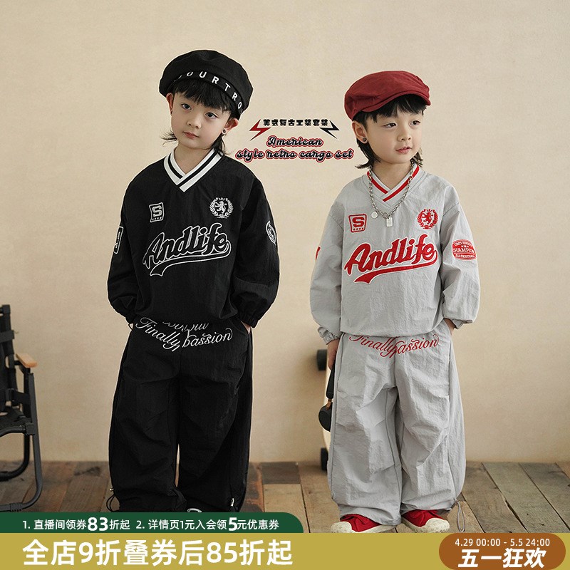 砚台家美式男童复古工装套装春款儿童休闲长裤宝宝上衣两件套