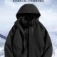夹克外套男款 2025新款 秋冬运动户外防风防水露营高端连帽冲锋衣女