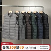 英单连锁巨头 700蓬轻量防水90绒保暖秋冬情侣男女羽绒马甲背心