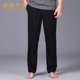 中老年宽松长裤 中式 子中国风复古休闲夏薄款 松紧腰直筒裤 唐装 男裤