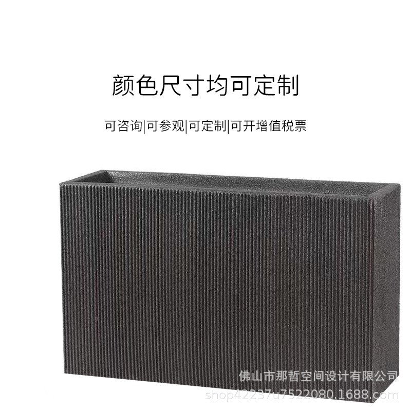 长方形玻璃钢花箱 北欧阳台特大号景观种植槽 户外庭院马槽盆