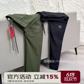 激光散热孔透气防晒春夏户外综训男休闲裤 带工厂出货 航海系列