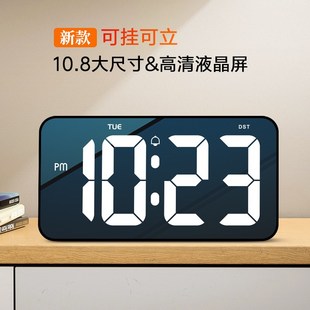 wifi电子时钟数字钟表摆台x式挂墙闹钟大屏时间显示器桌面自动对
