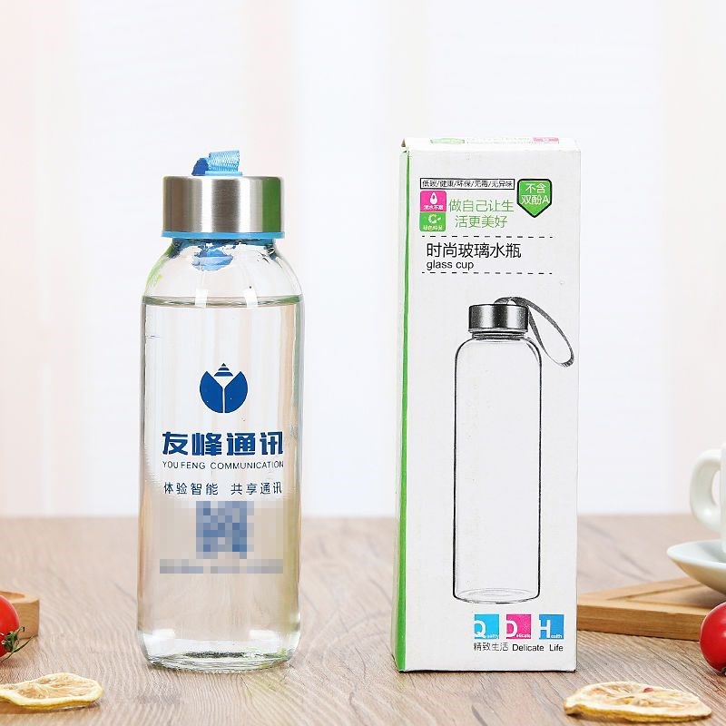 新广告活动杯子定制logo公y司店铺宣传礼品水杯玻璃杯订制印字