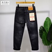 黑灰色修身 小直筒牛仔裤 男高端欧版 布冷布热秋冬厚款 水洗磨白长裤