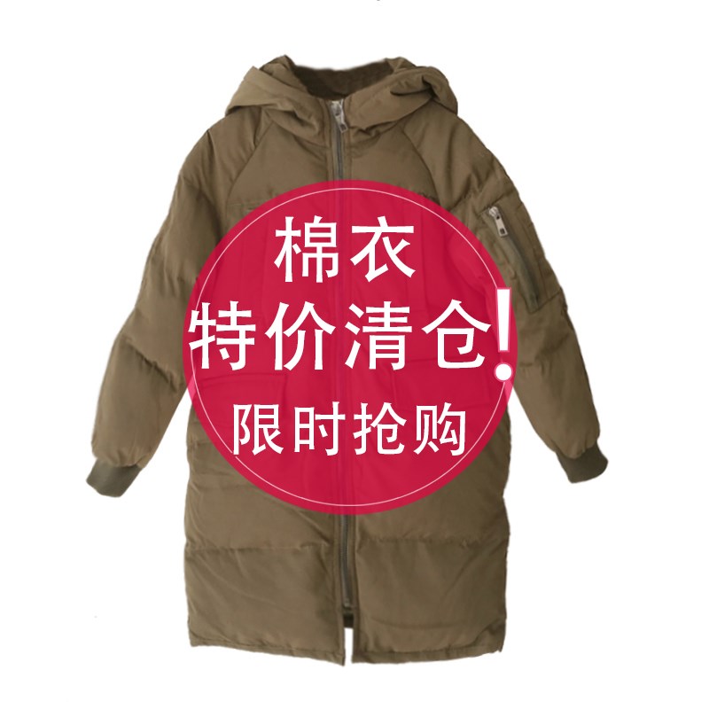 【2件7折 3件6折】断码 棉服加厚加绒冲锋衣外套棉袄