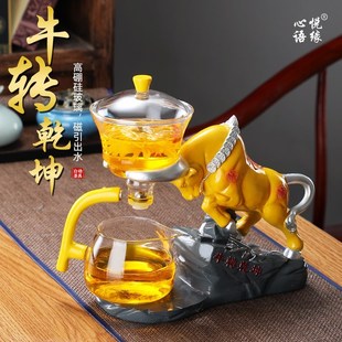 家用懒人泡茶道家用夫H茶杯分茶器泡茶壶泡茶神 自动玻璃茶具套装