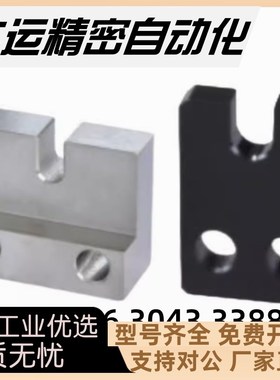 螺栓用固定块PCC02 01m 05-3 4 5 6 8 10 12-H15 H20 H25 H30 H40