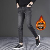 九分牛仔裤 小脚男士 男款 秋冬新款 黑灰色韩版 潮流加厚修身 裤 子休闲