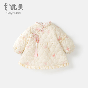 女童洋装冬装2023新款古风夹棉宝宝周岁礼服裙冬季小童公主裙子