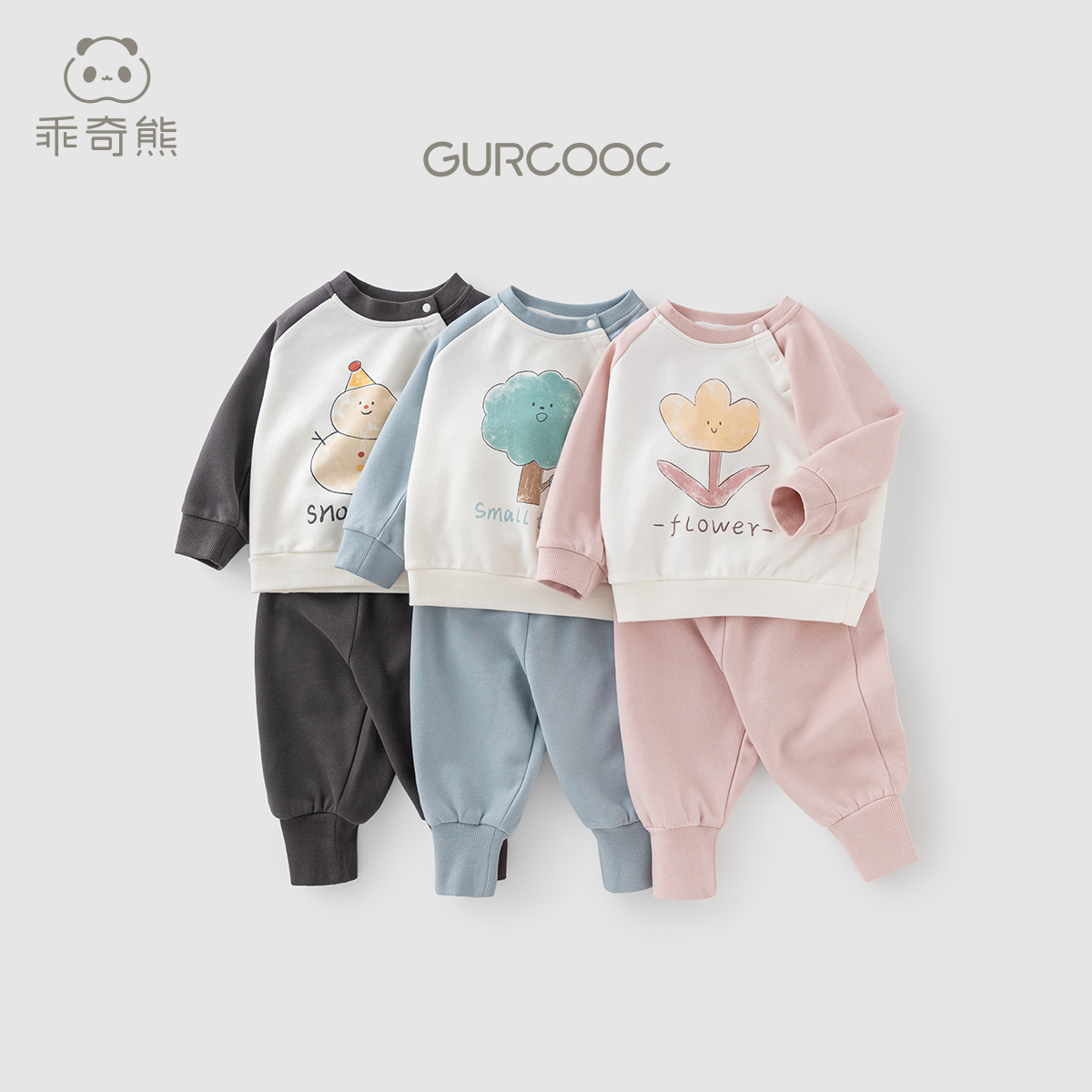 男童女童休闲套装春秋季宝宝长袖卫衣卫裤两件套婴幼儿外出运动服