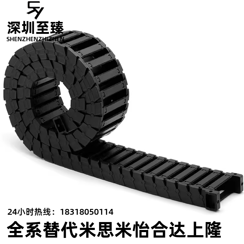 替代怡合達(dá)拖鏈VBK21-F20/30/40/50/60-R38VEK21/VBK21-F30-R接頭