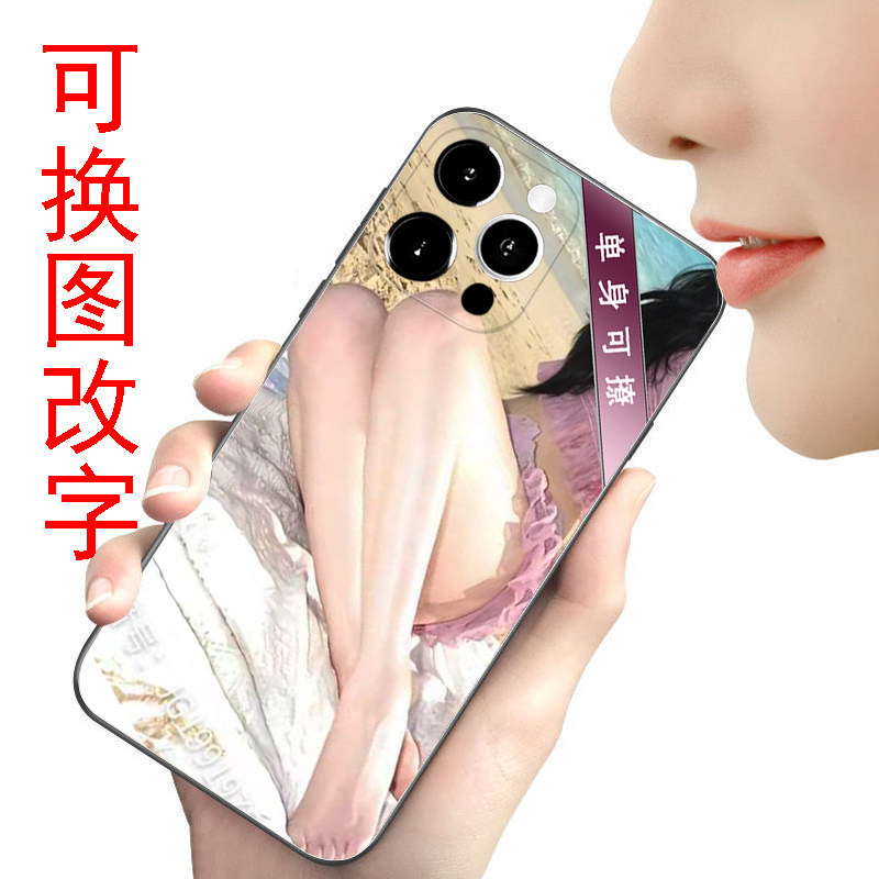 XINTUO性感少女风纯欲玉足手机壳适用苹果华为vivo小米OPPO一加