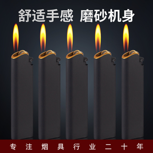 高档金属磨砂砂轮明火打火机一次性火机定制订做印字广告批发耐用