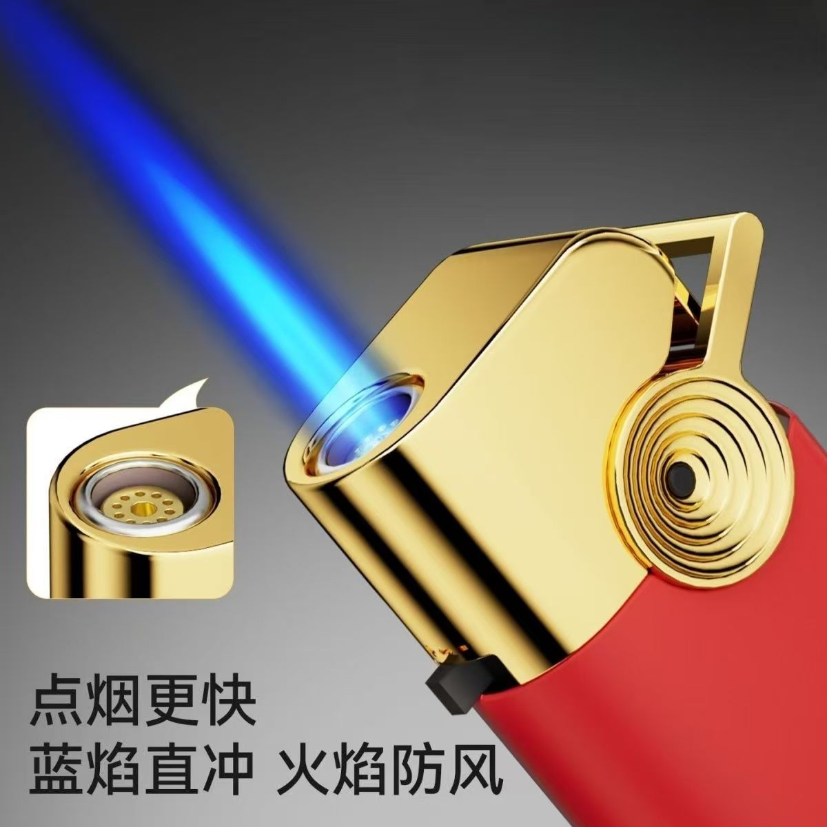 磨砂金属防风打火机支持定制