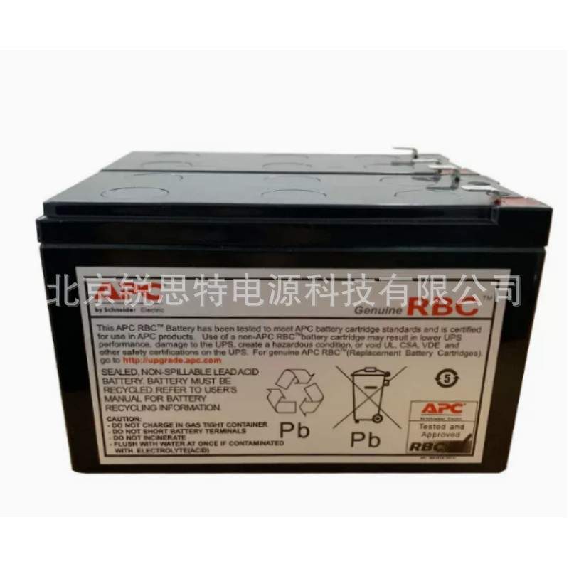APC蓄电池 RBC2 UPS不间断电源原装内置电池BK650/BK500专用电池