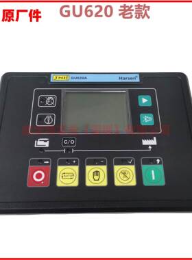 GU620A,GU620A凯讯控制器,harsen控制器,GU620A柴油发电机组G62RT