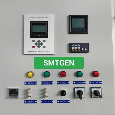 人防120KW发电机并机柜汇流柜6600V10500V高压发电机并车柜进线柜