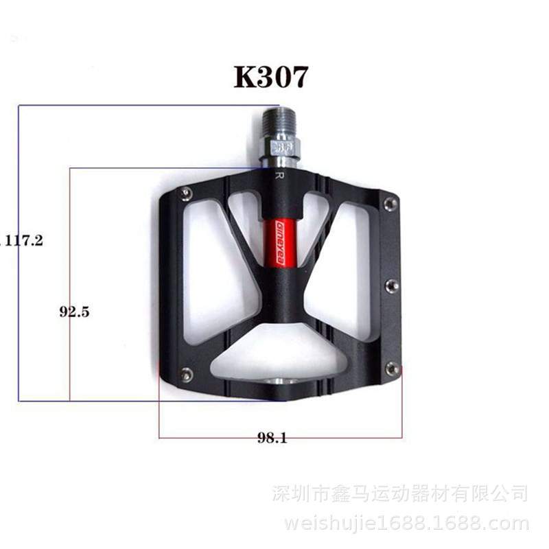 景晔山地公路折叠自行车脚踏板 培林防滑超轻铝合金耐磨通用脚踏