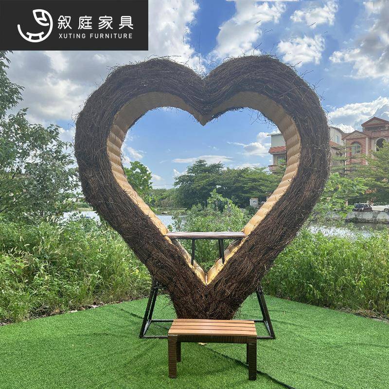 户外休闲创意藤编心型鸟巢室外花园庭院民宿别墅景区藤艺躺床家具
