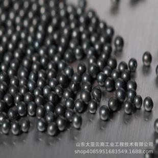 大亚云商铸钢丸S7802.5二次淬火合金钢丸抛丸机高耐磨金属磨料