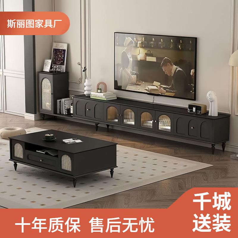 美式复古伸缩电视柜加边柜客厅高低组合柜黑色落地茶几轻奢高级感
