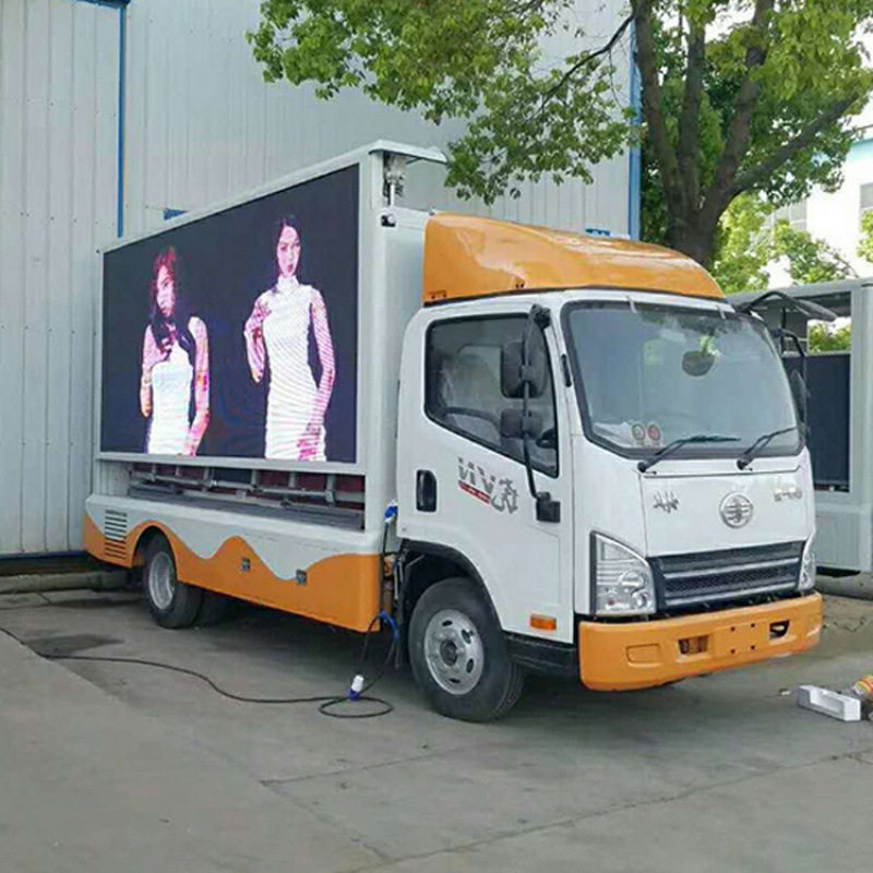 广告车LED宣传车移动展示车路演车演出车广告车厂家宣传车售