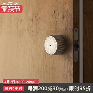 格奥琦「罗口溢出」重新定义卧室门双面锁中古风旋钮无钥匙两