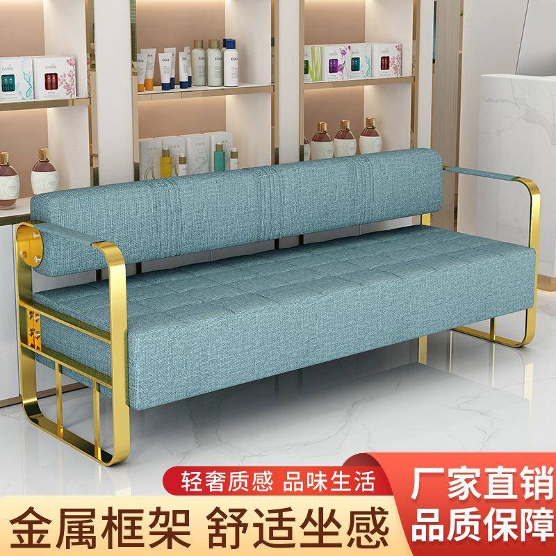网红理发店轻奢美发店休息区不锈钢沙发等候椅发廊长条沙发椅