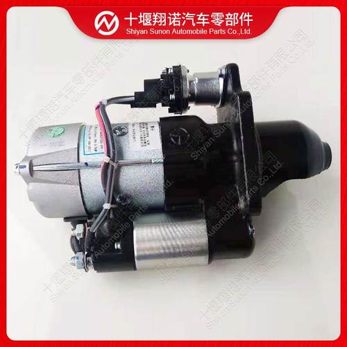 康明斯4BT6BT发动机配件4992261M93R3013SE起动机启动马达