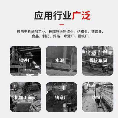 气动防爆车间用工业吸尘器 大吸力灰尘木屑铁屑铝粉钛粉除尘设备
